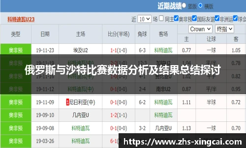 杏彩体育官方网站