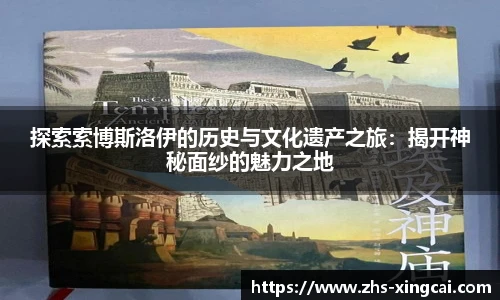 杏彩体育官方网站