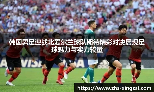 杏彩体育官网