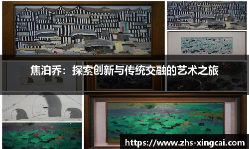 杏彩体育官网