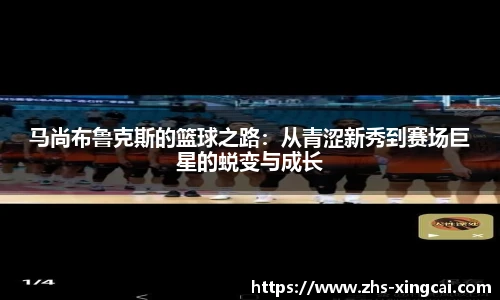 杏彩体育官网