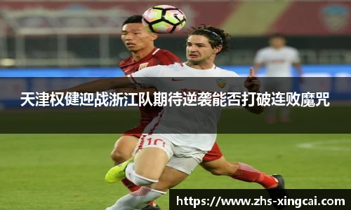 杏彩体育官方网站